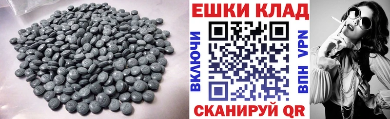 блэк спрут ONION  цена наркотик  Черняховск  Ecstasy DUBAI 