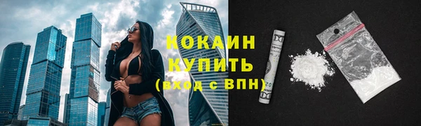 ECSTASY Верхнеуральск