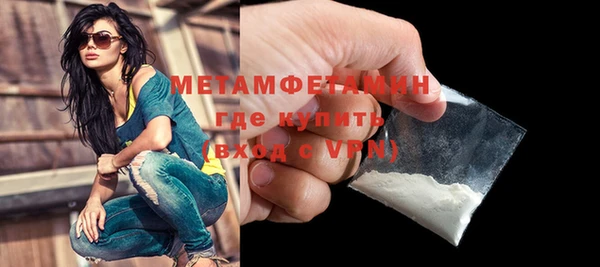 ECSTASY Верхнеуральск