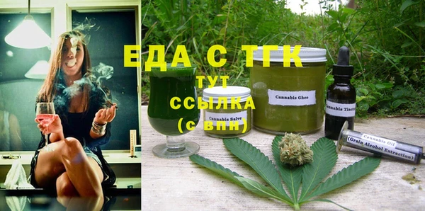 ECSTASY Верхнеуральск