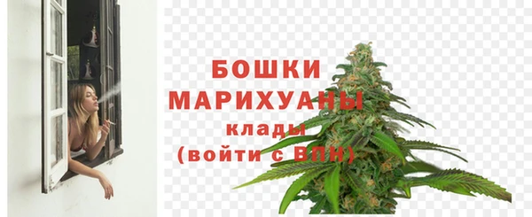 гашишное масло Верея