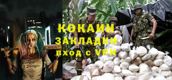 ECSTASY Верхнеуральск