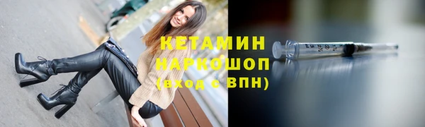 ECSTASY Верхнеуральск
