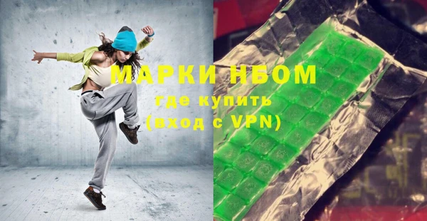 ECSTASY Верхнеуральск
