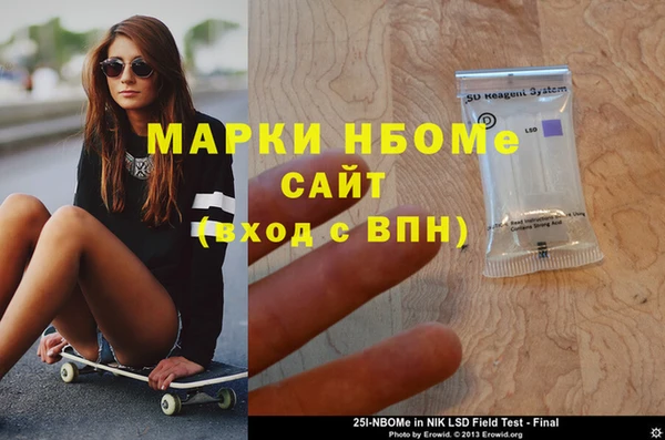 ECSTASY Верхнеуральск
