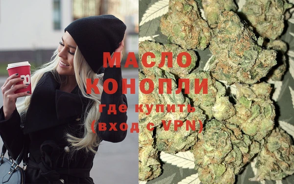 бошки Верхний Тагил
