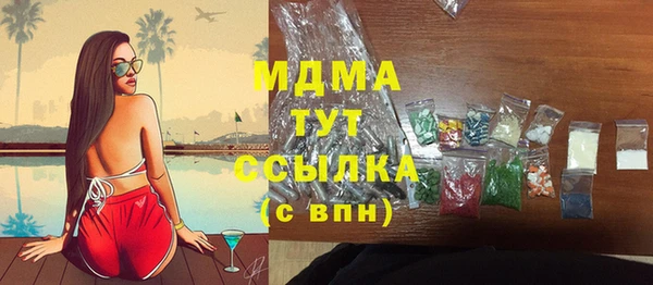 ECSTASY Верхнеуральск