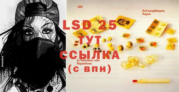 ECSTASY Верхнеуральск