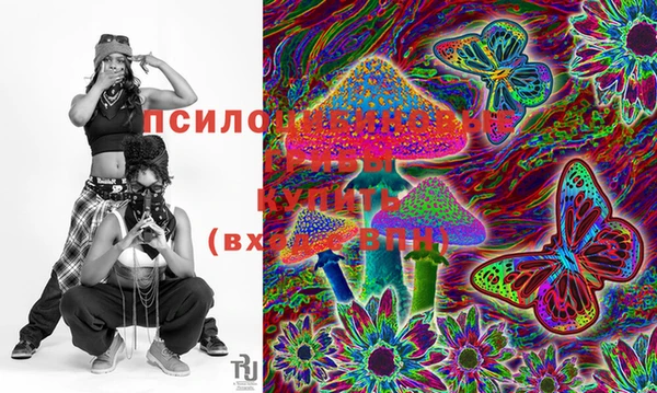ECSTASY Верхнеуральск