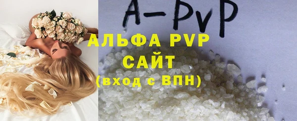 ECSTASY Верхнеуральск