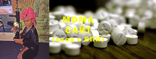 ECSTASY Верхнеуральск