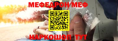 кокаин колумбия Славгород