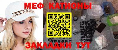 кокаин колумбия Славгород