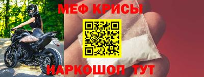 кокаин колумбия Славгород