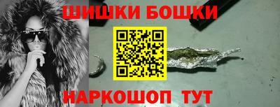 кокаин колумбия Славгород