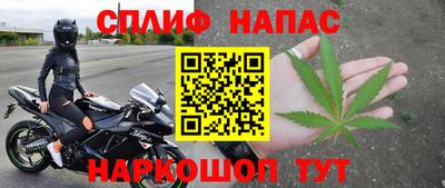 кокаин колумбия Славгород