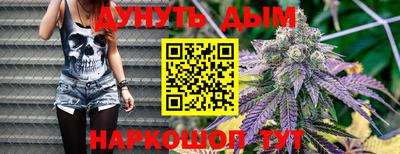 кокаин колумбия Славгород
