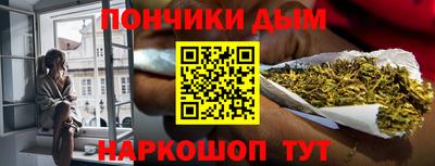 кокаин колумбия Славгород
