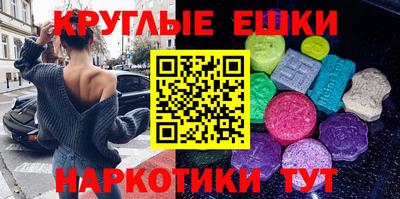 кокаин колумбия Славгород