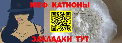 кокаин колумбия Славгород