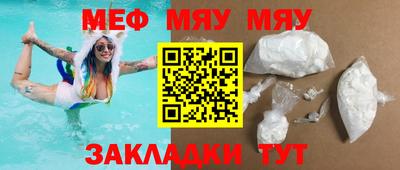кокаин колумбия Славгород